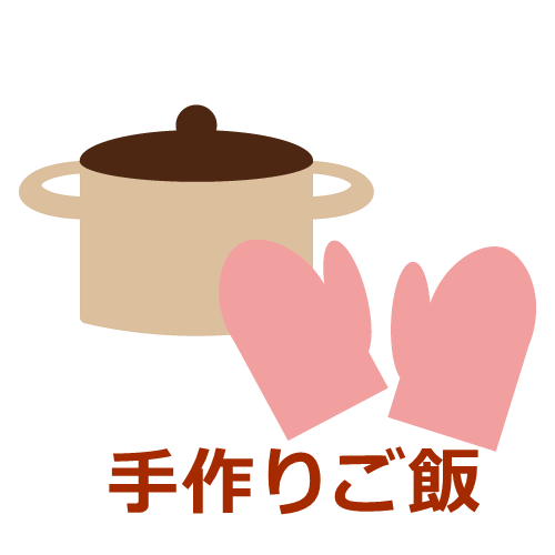 ���育��